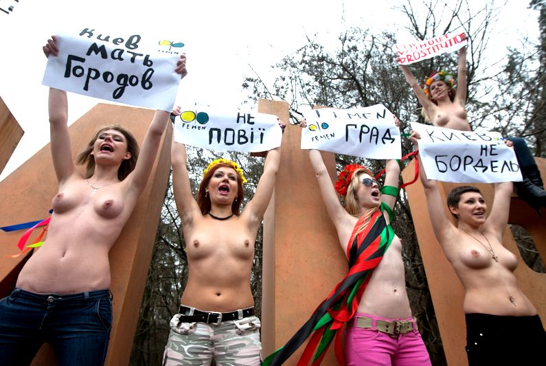 Женщины Украины Эротика